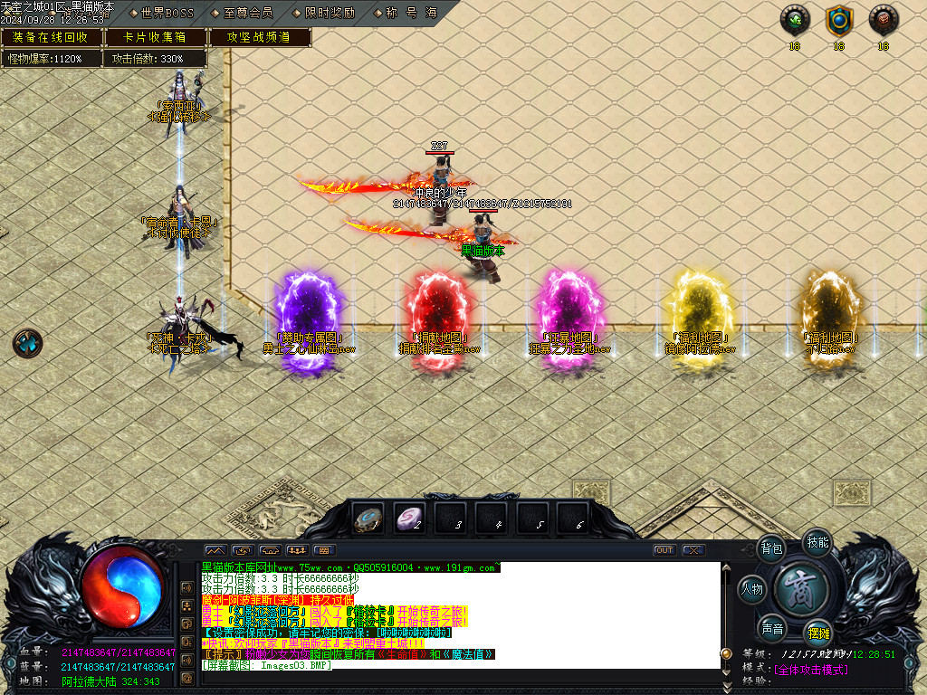 Images04.BMP