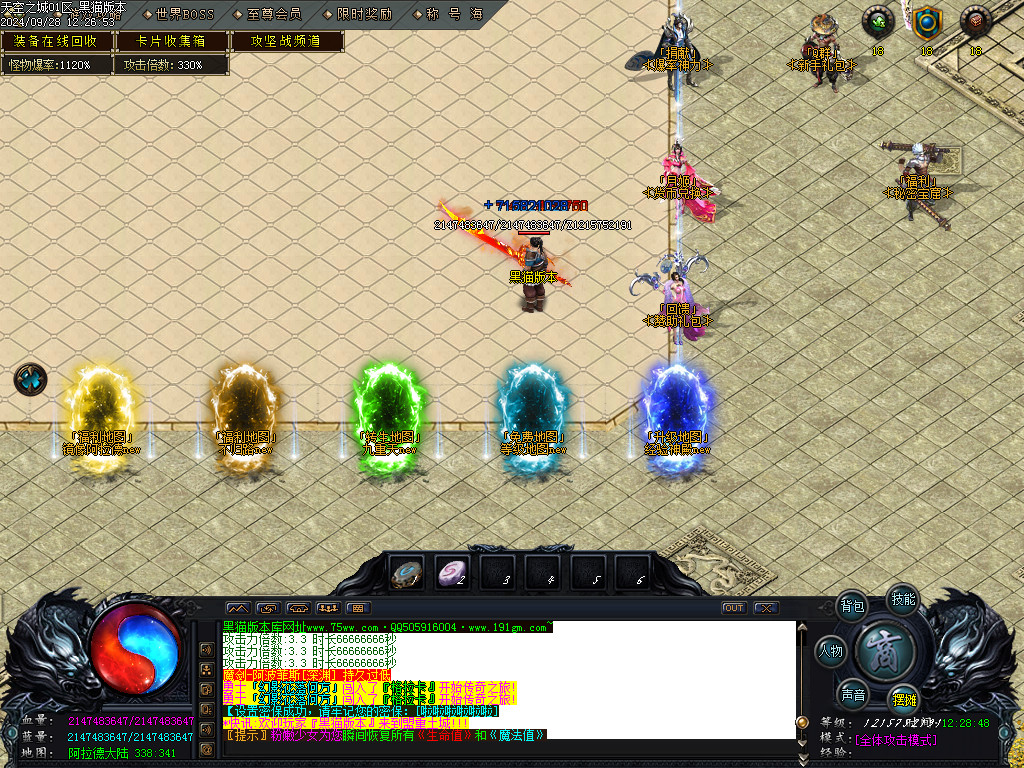 Images03.BMP