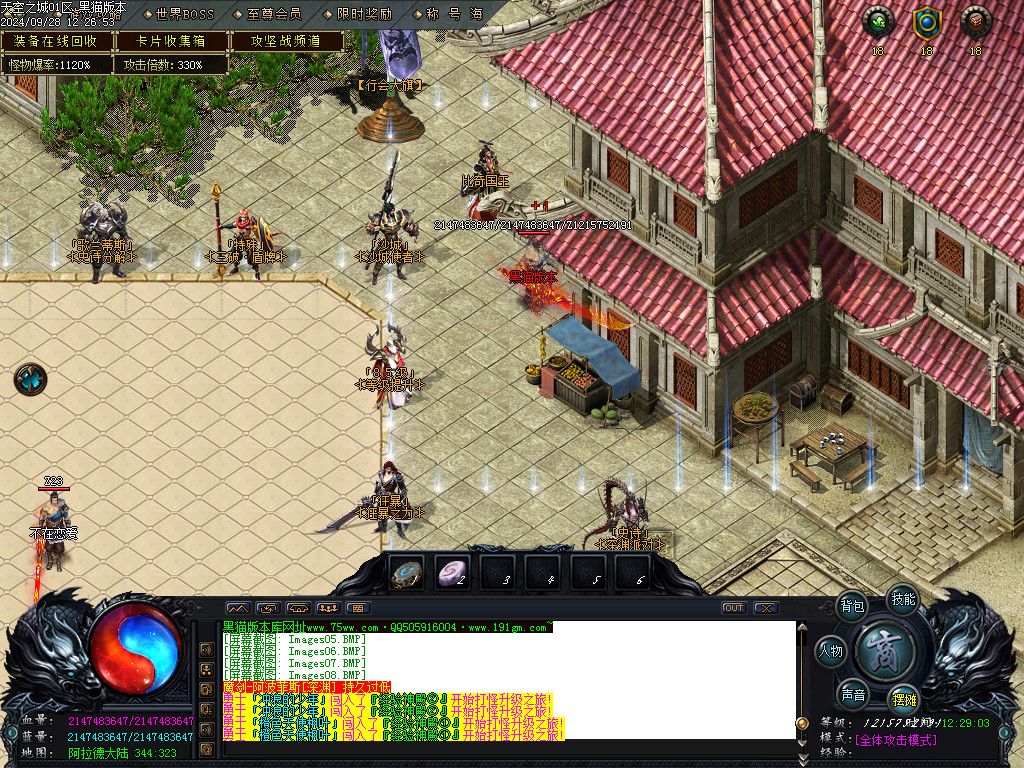 Images09.BMP
