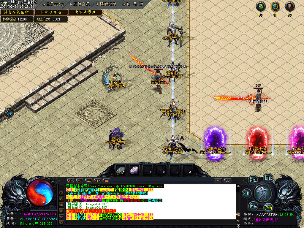 Images05.BMP