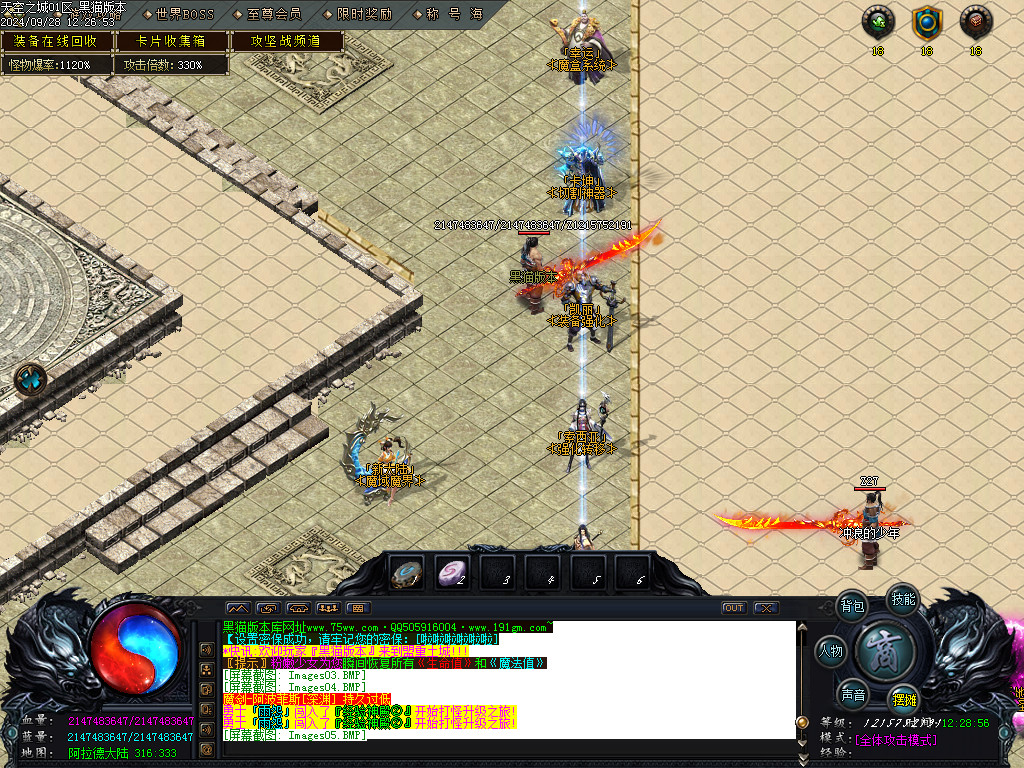 Images06.BMP