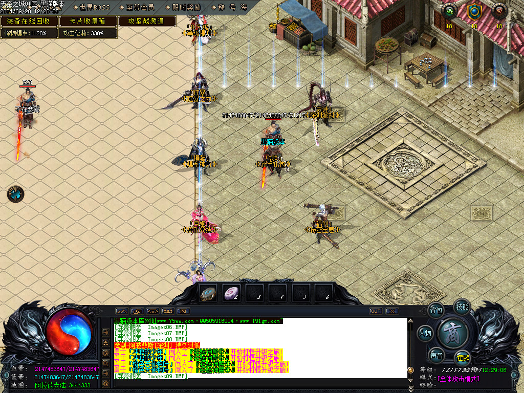 Images10.BMP