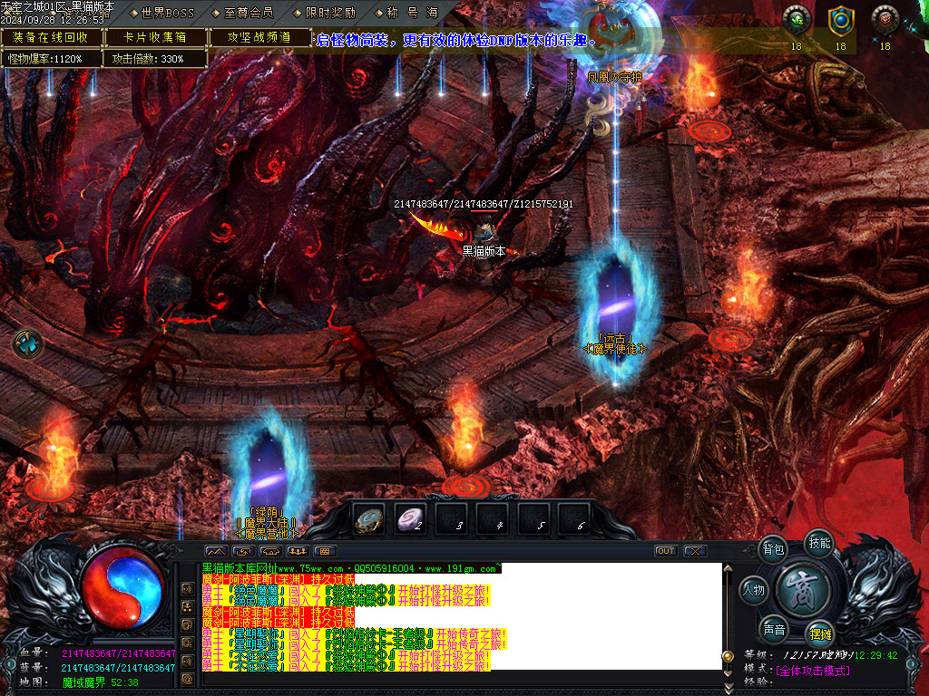 Images11.BMP