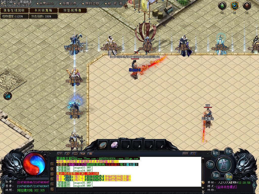 Images07.BMP
