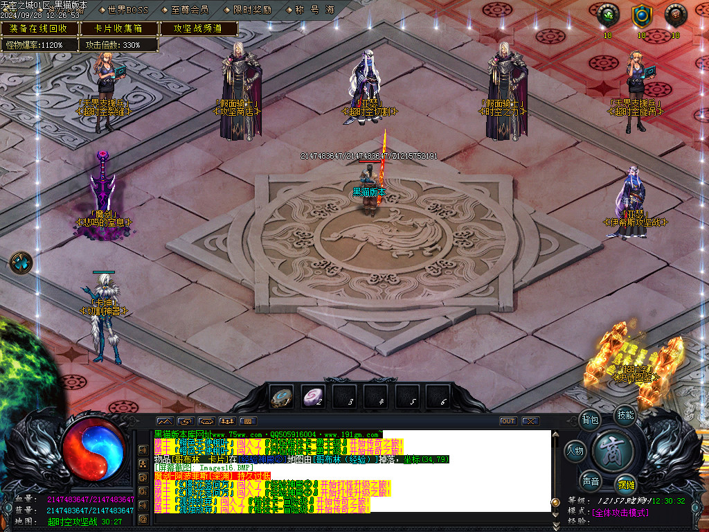 Images17.BMP