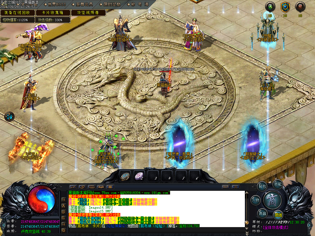 Images16.BMP