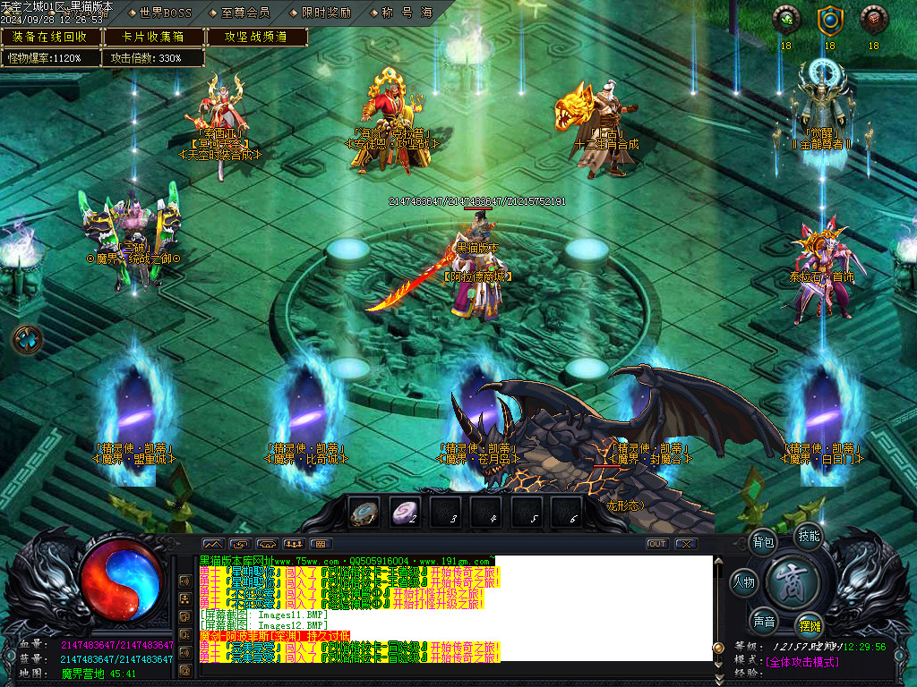 Images13.BMP