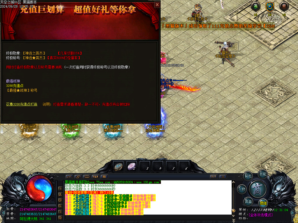 Images20.BMP
