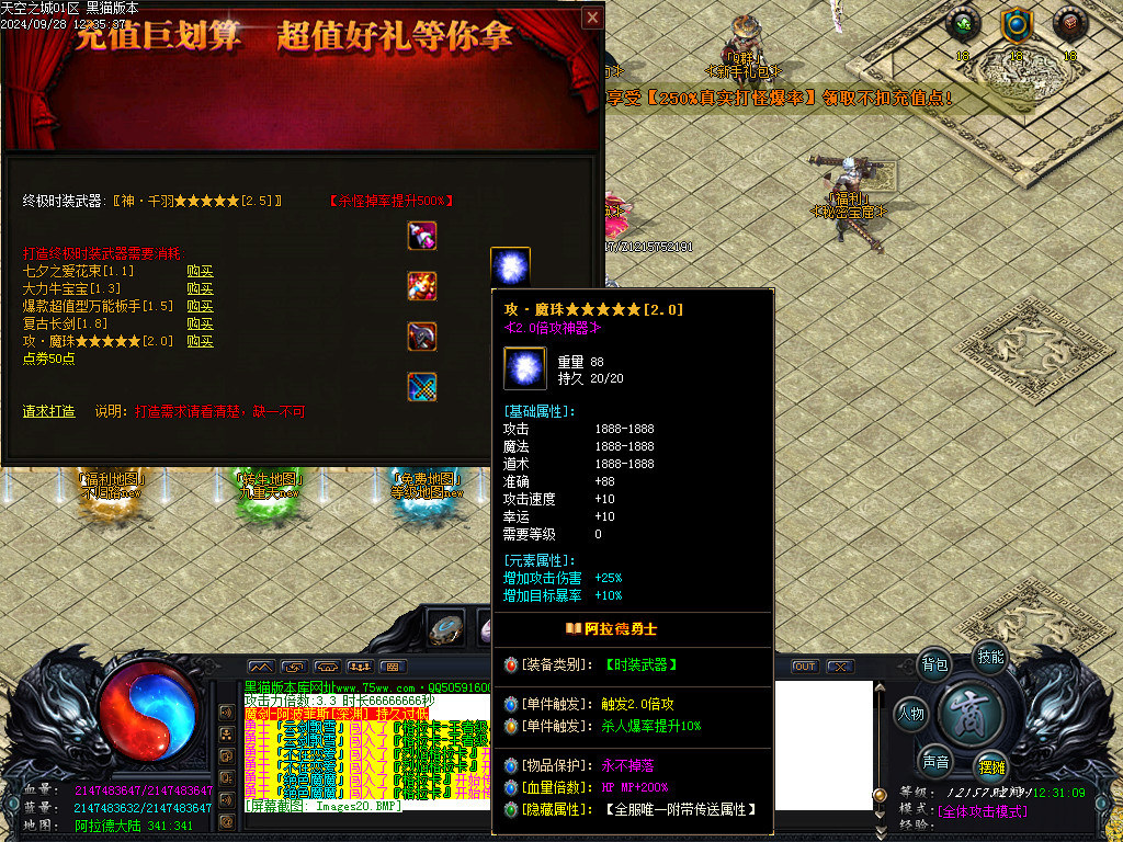 Images21.BMP