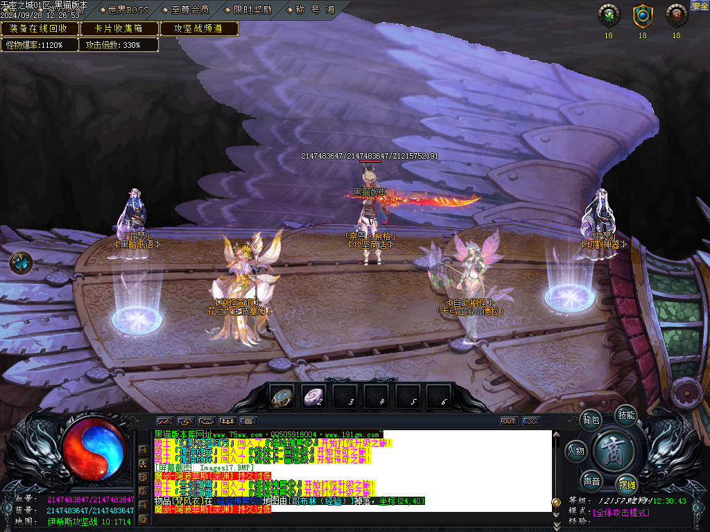 Images18.BMP