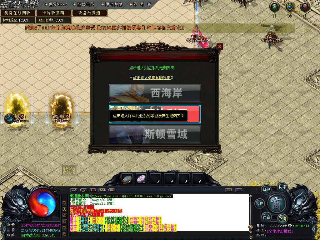 Images22.BMP