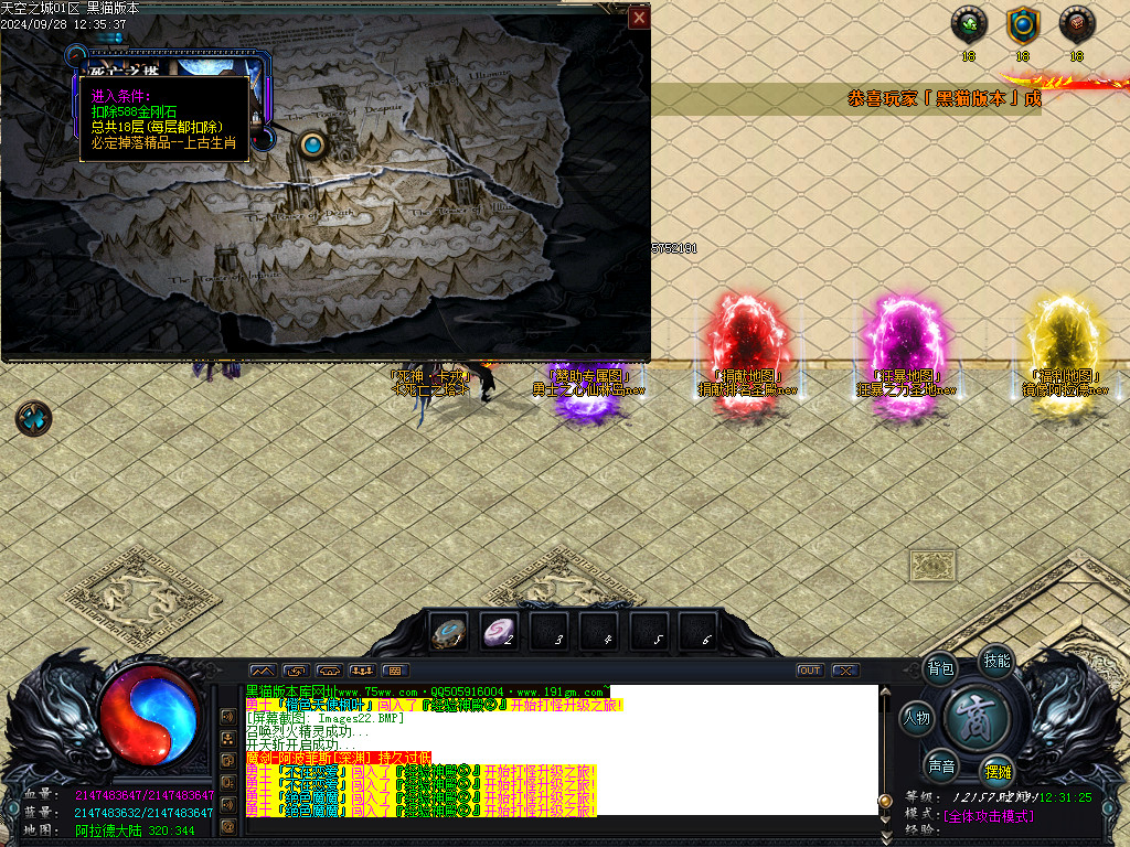 Images23.BMP