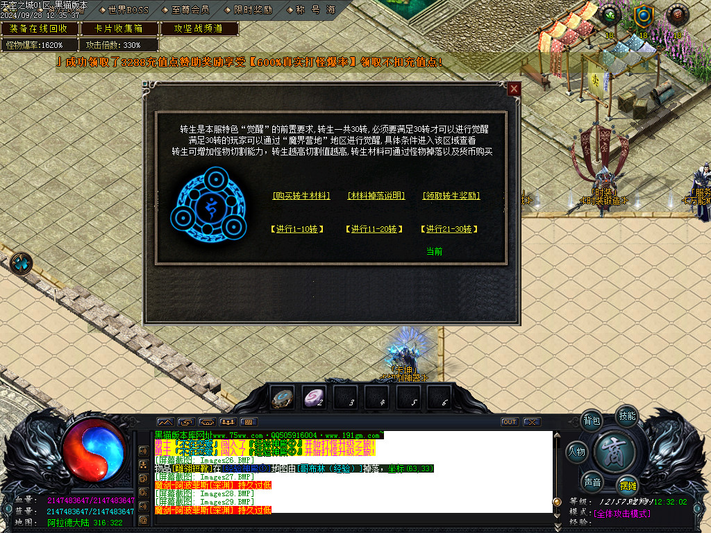 Images30.BMP