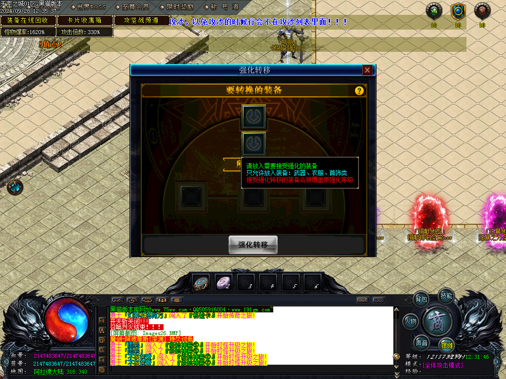Images26.BMP