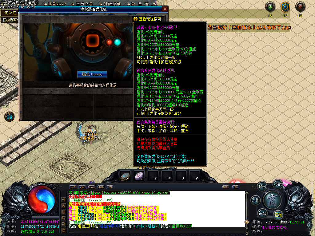 Images27.BMP