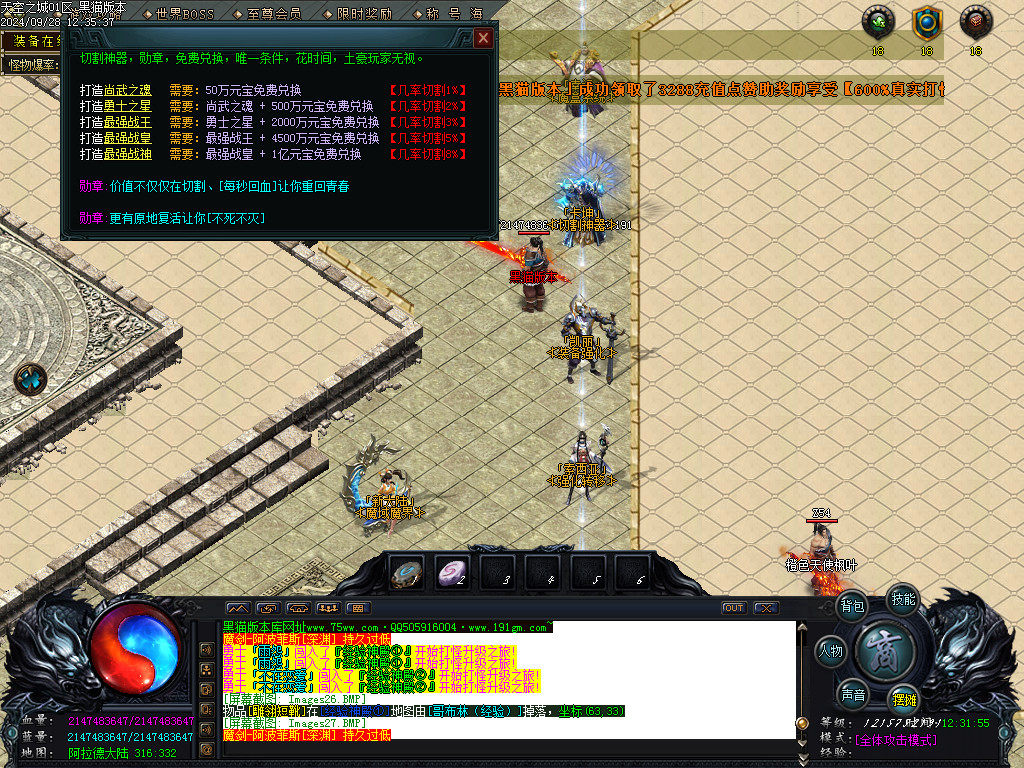 Images28.BMP