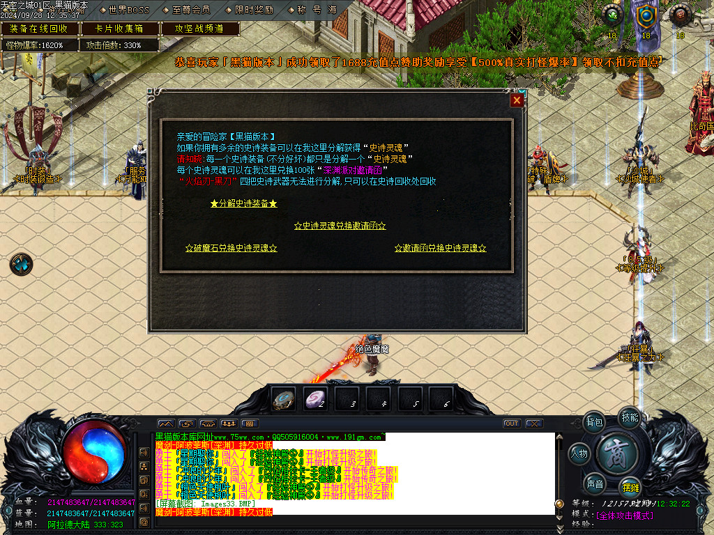 Images34.BMP