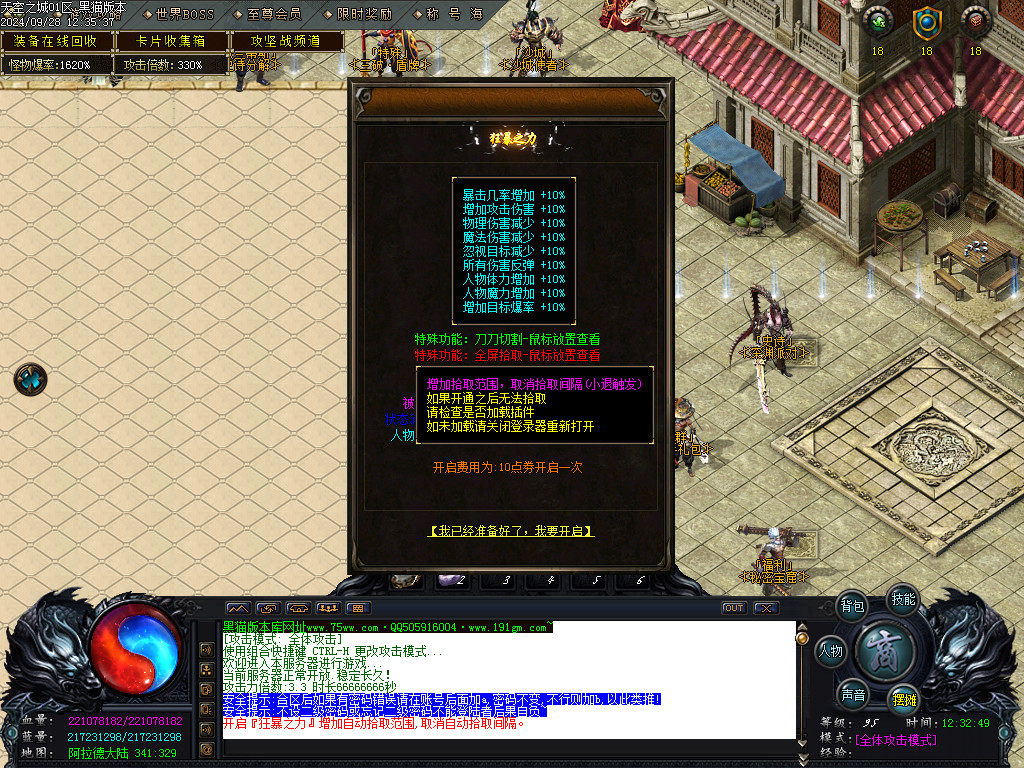 Images38.BMP