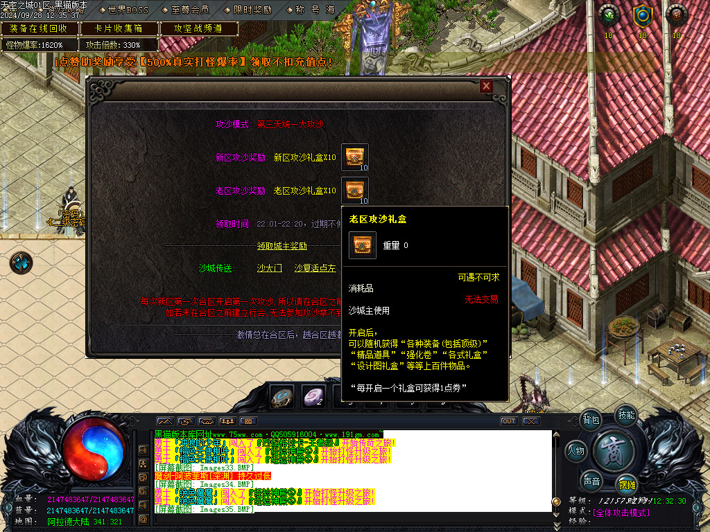 Images36.BMP