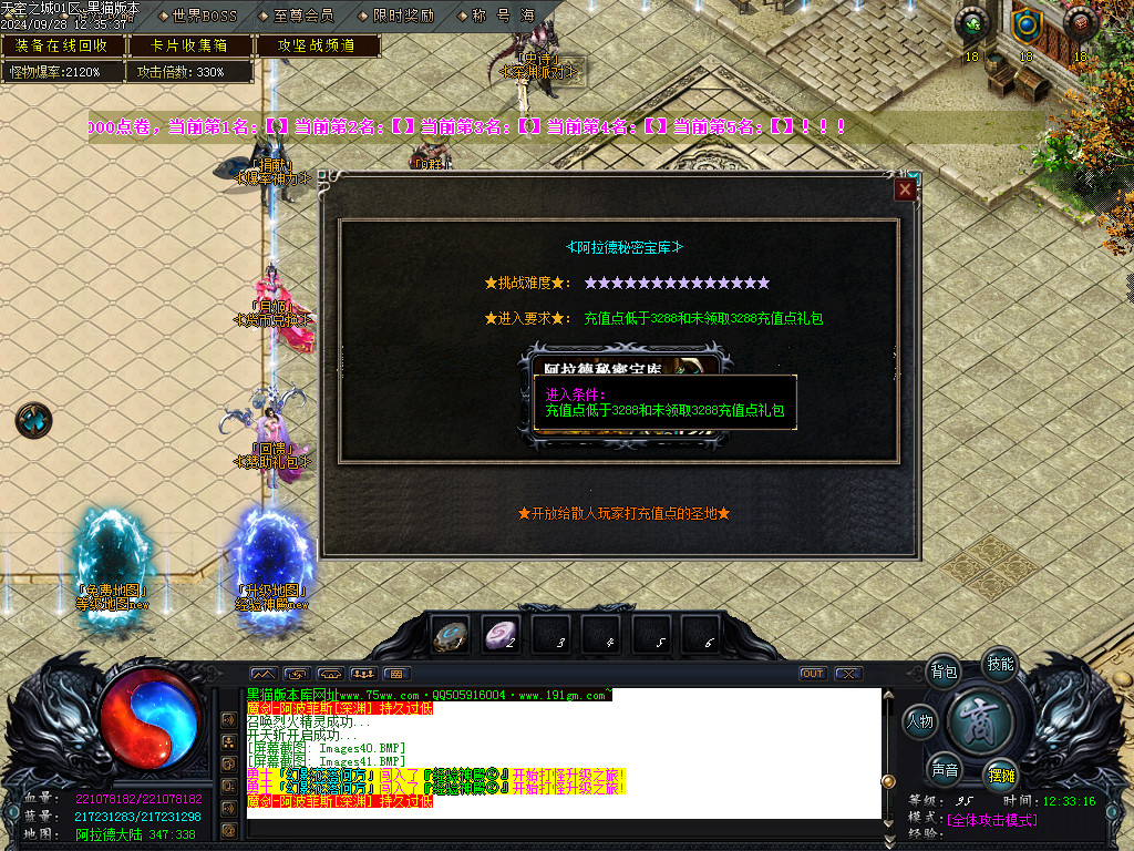 Images42.BMP