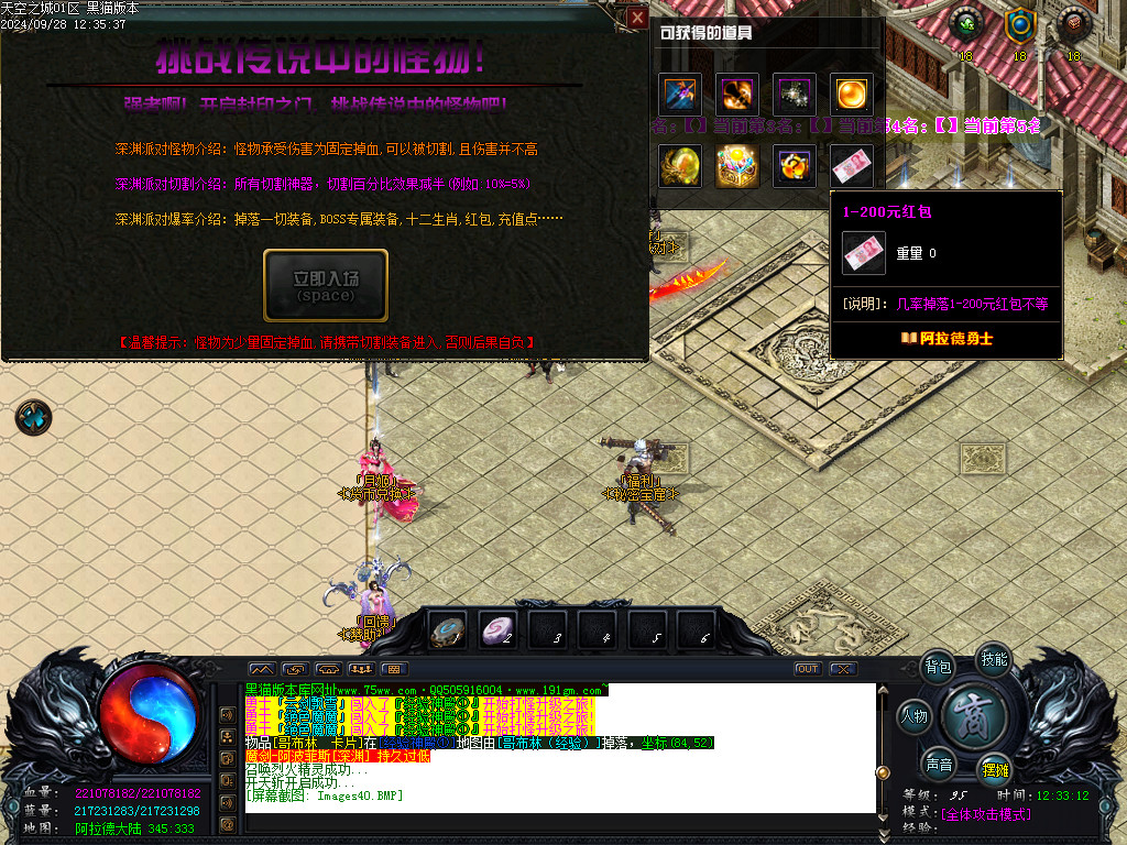 Images41.BMP
