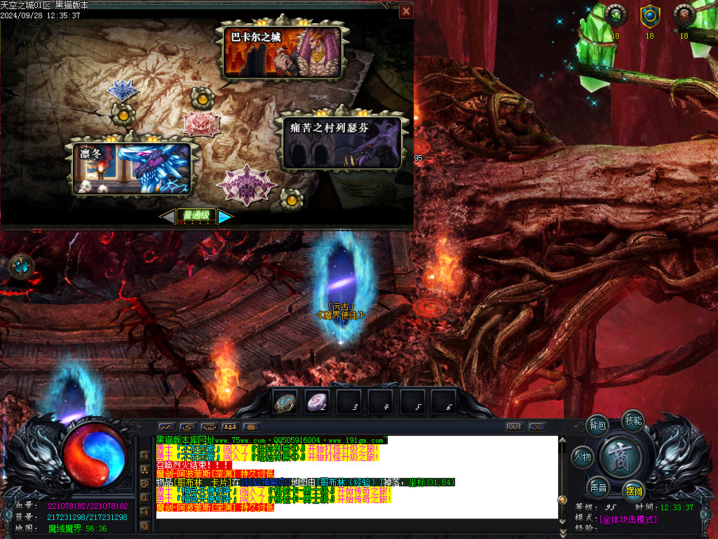 Images43.BMP