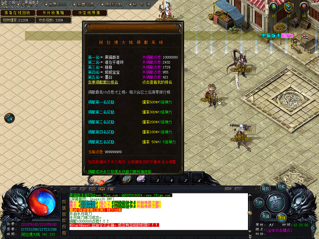 Images39.BMP