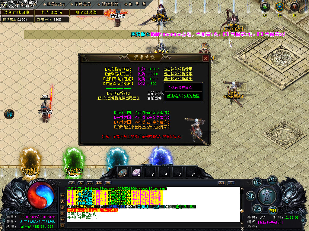 Images40.BMP