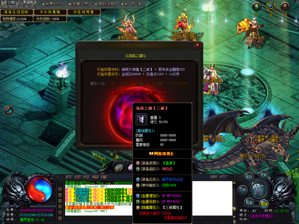 Images46.BMP