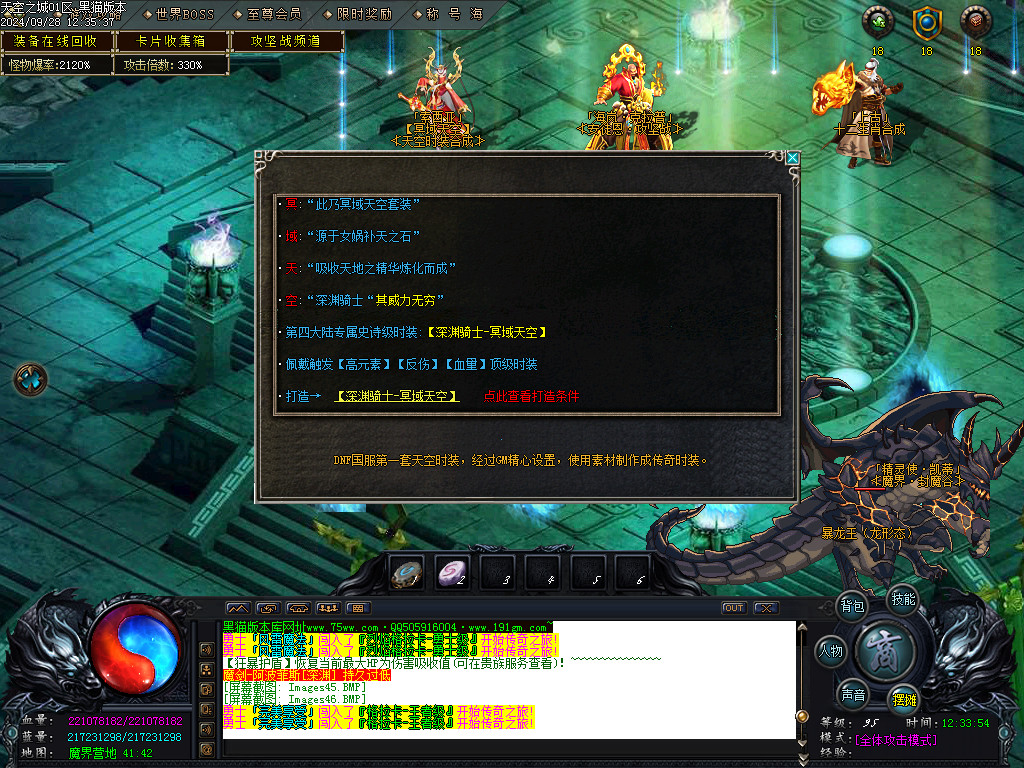 Images47.BMP