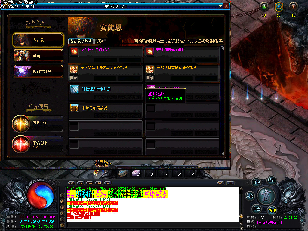 Images51.BMP