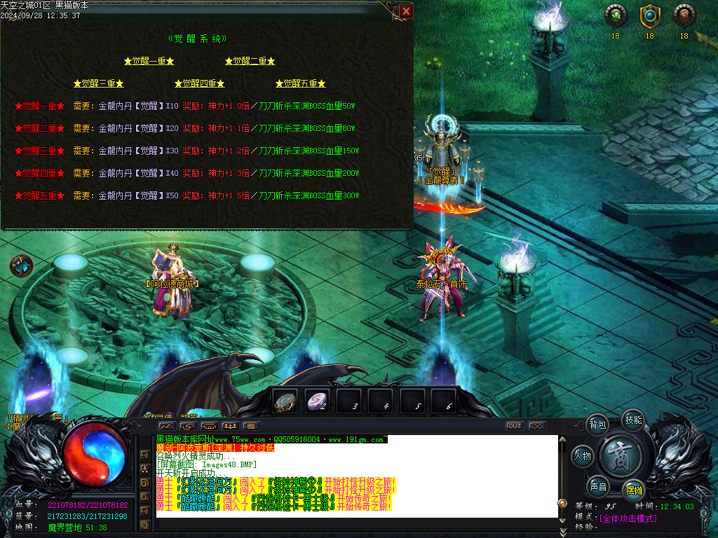 Images49.BMP