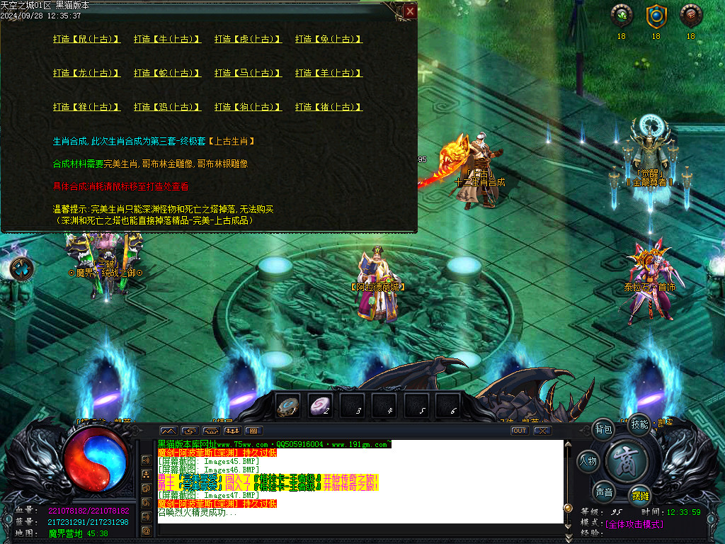 Images48.BMP