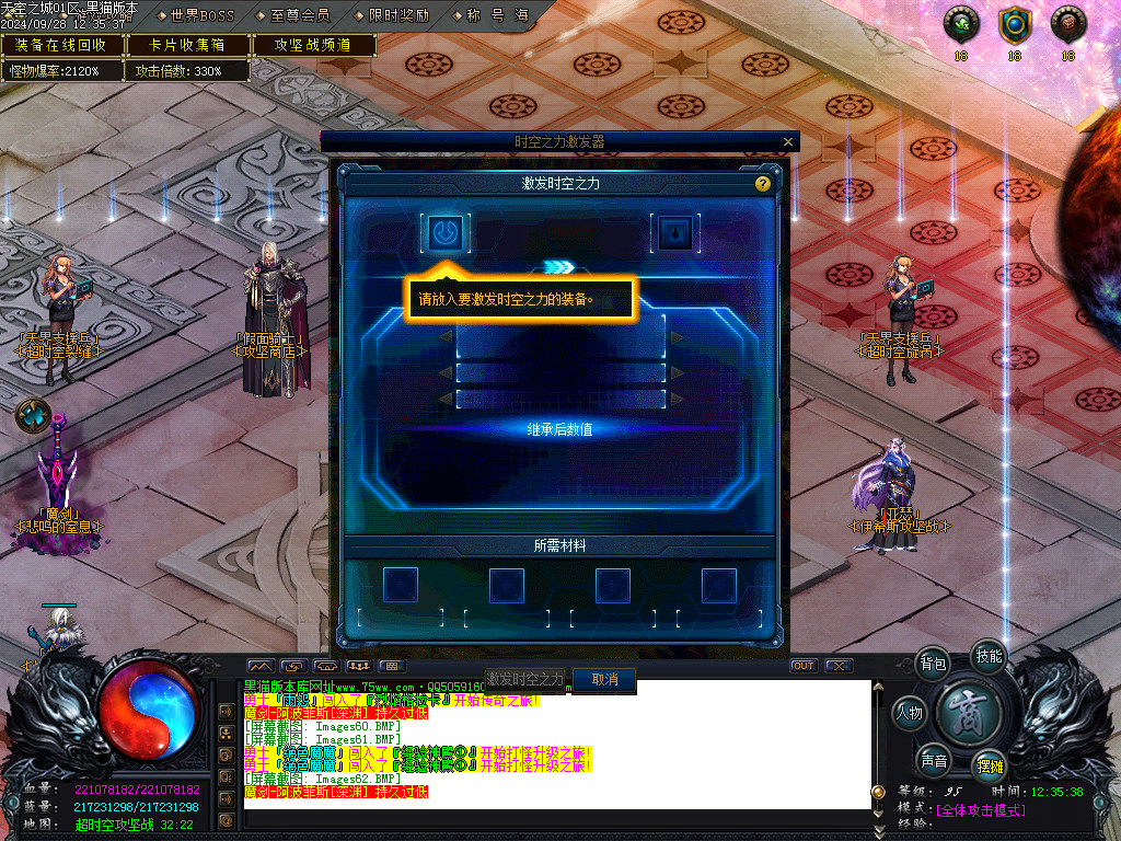 Images63.BMP