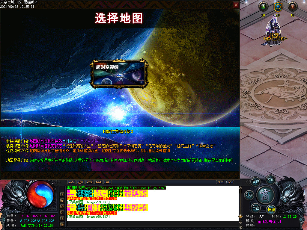 Images61.BMP