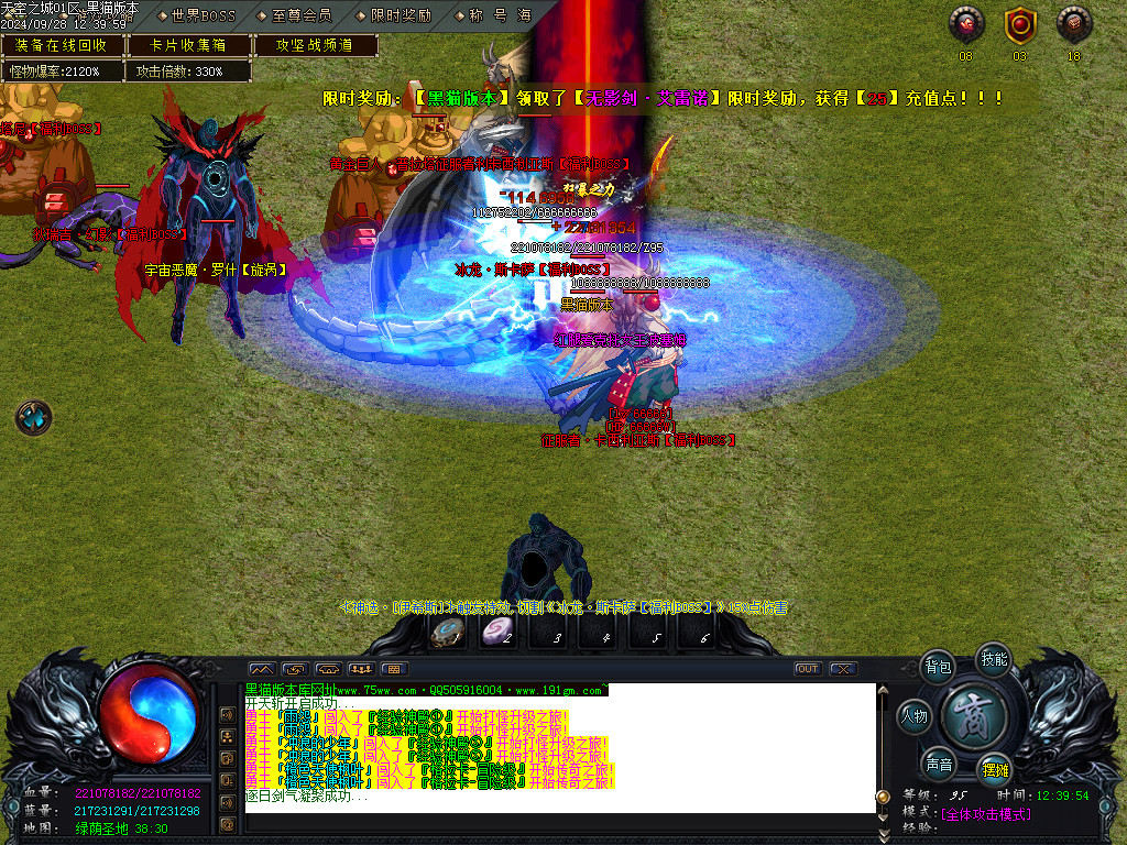 Images64.BMP