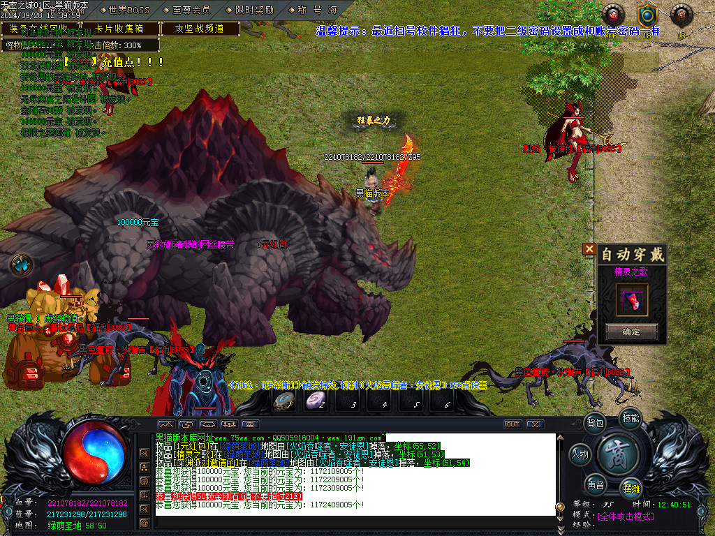 Images66.BMP