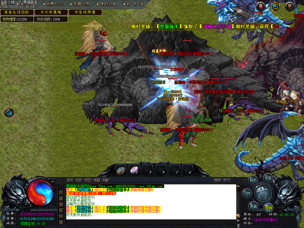 Images65.BMP