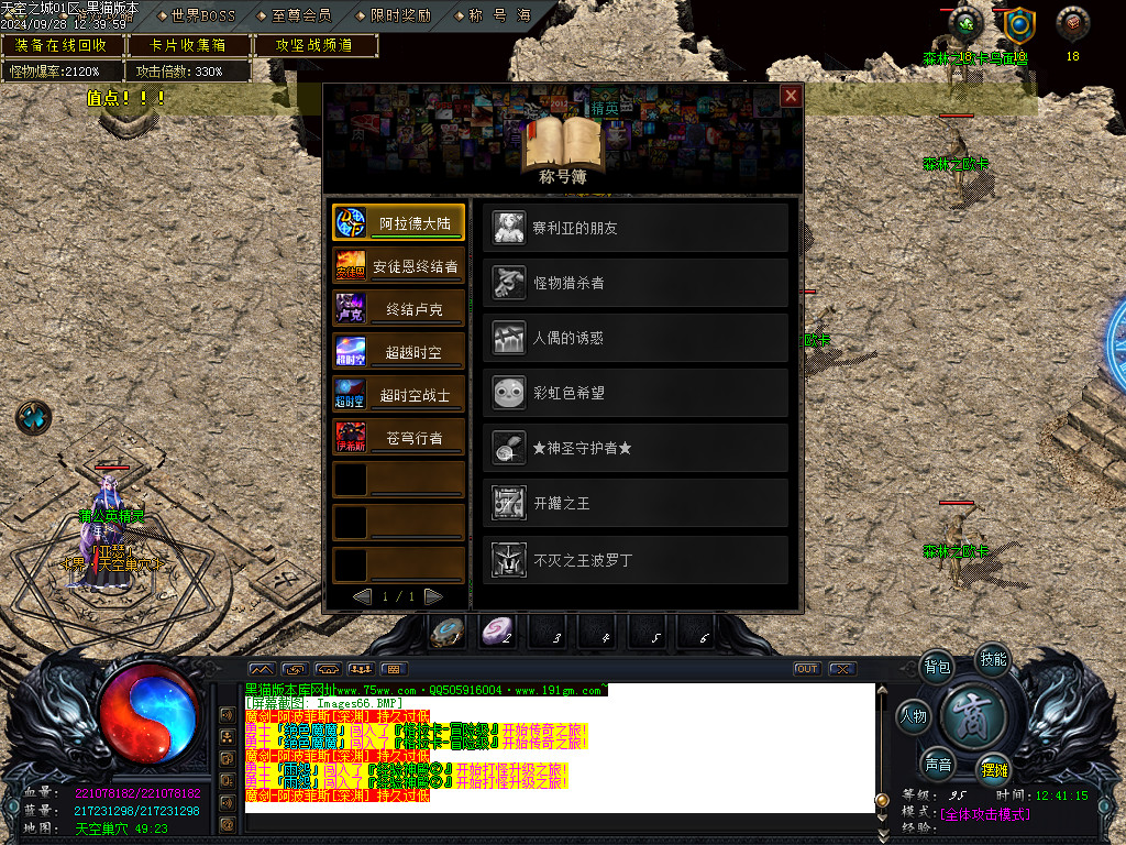 Images67.BMP