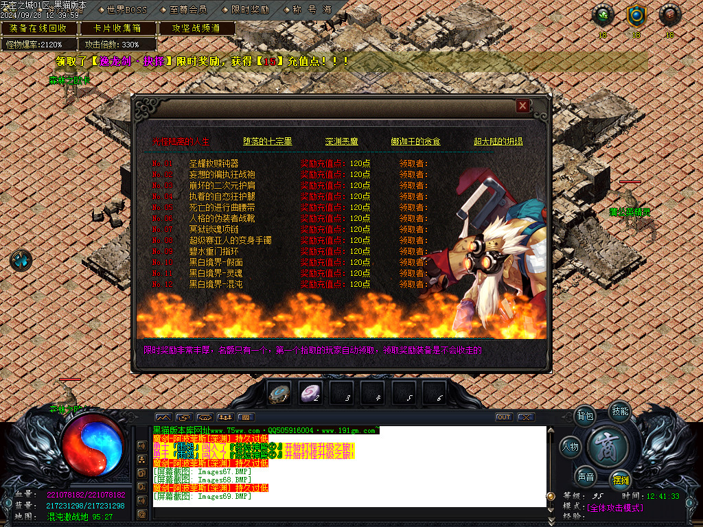 Images70.BMP