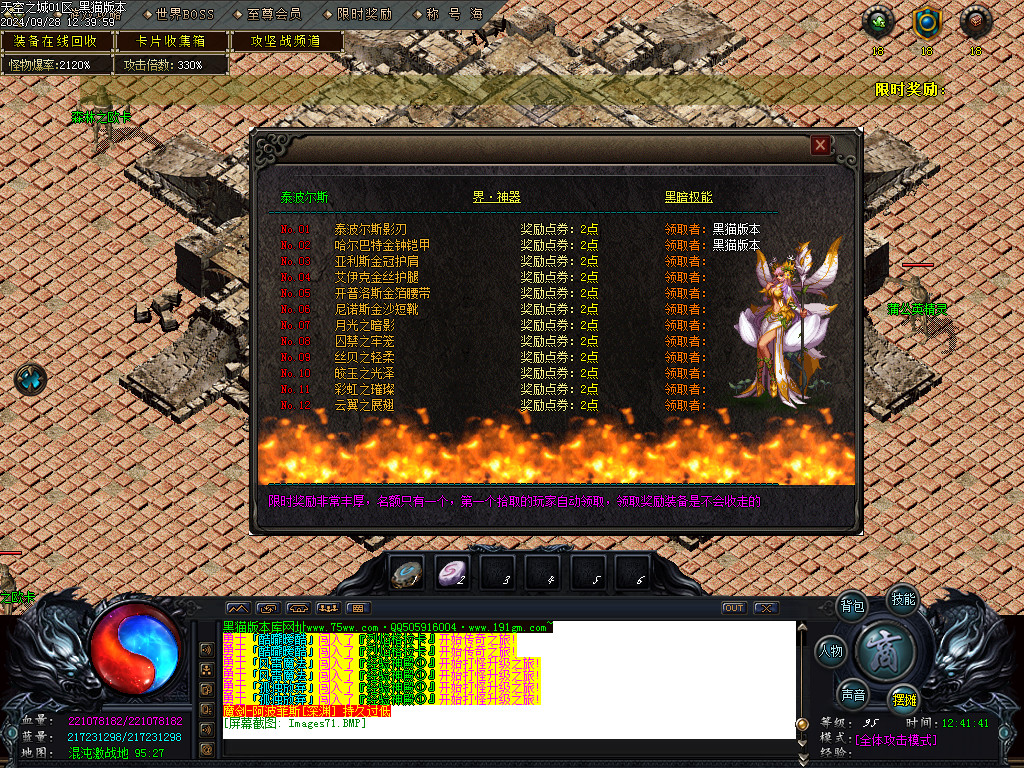 Images72.BMP