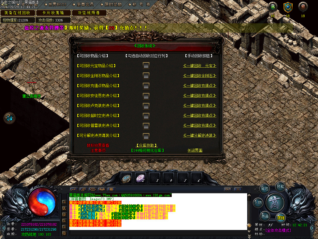 Images74.BMP