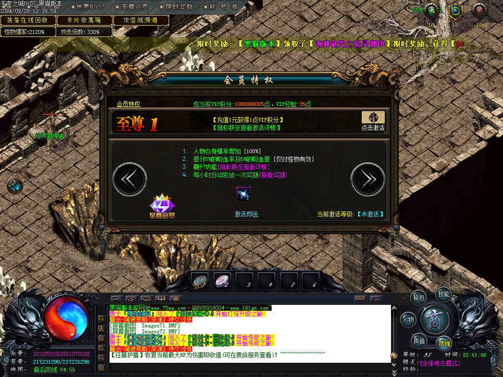Images73.BMP