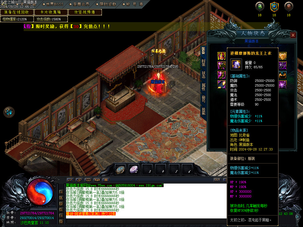 Images78.BMP