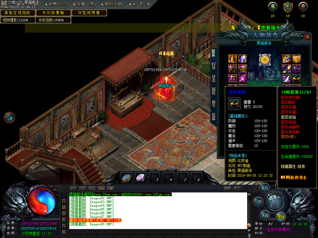 Images89.BMP