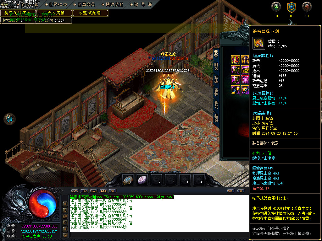 Images96.BMP