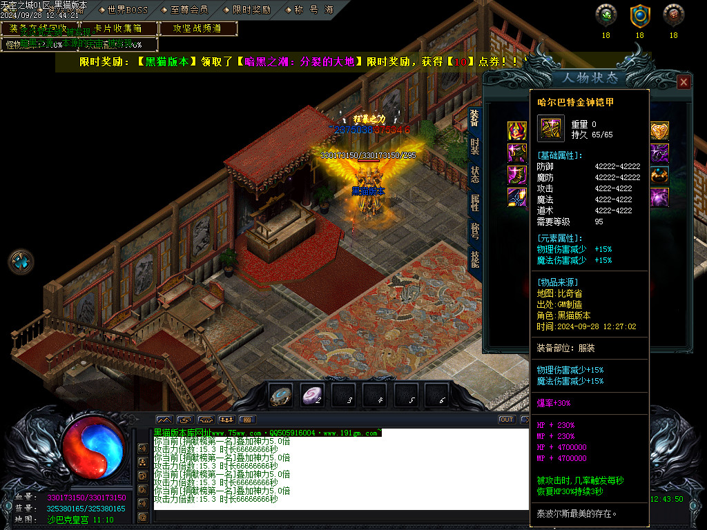Images100.BMP
