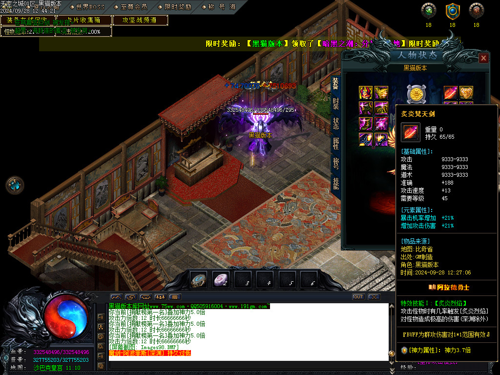 Images99.BMP