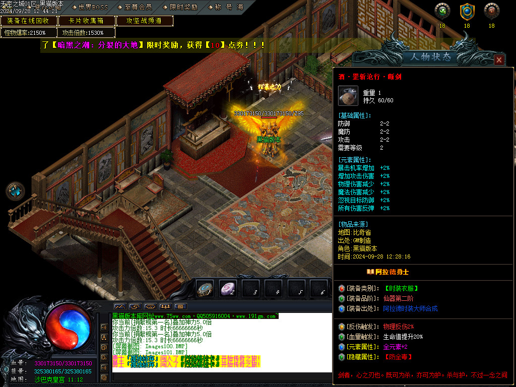 Images102.BMP
