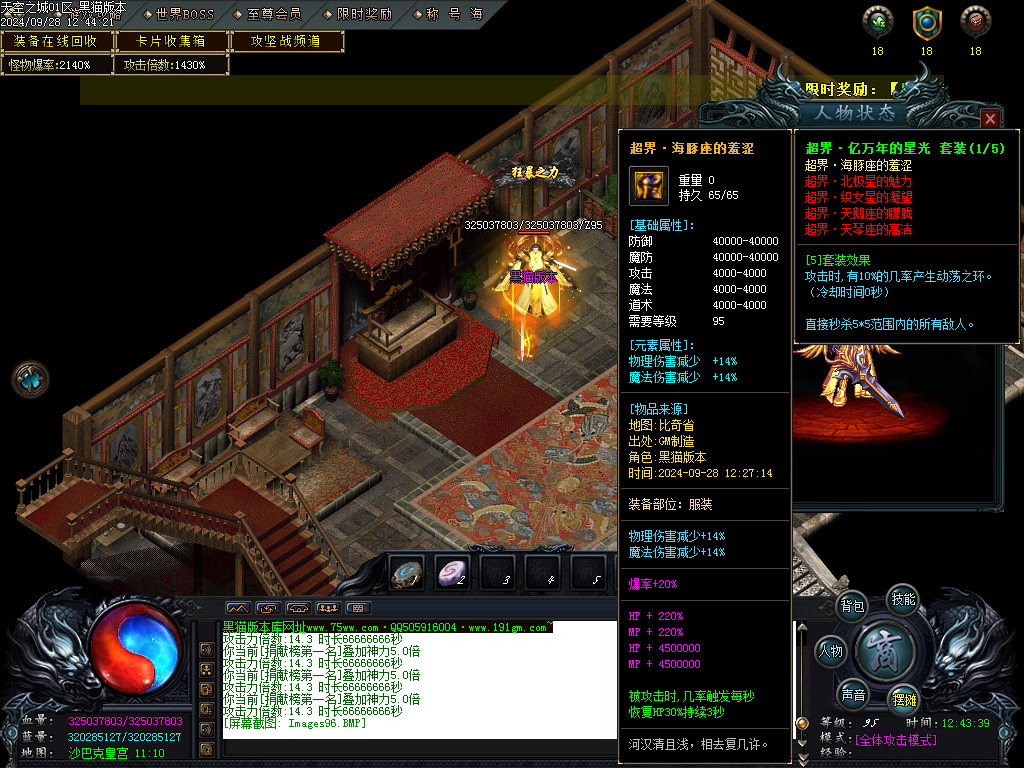 Images97.BMP